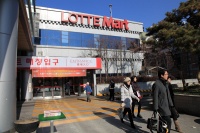 IMG_1819RH あけて翌日。早くも釜山への移動日・・・もっとソウルにいたいよー。